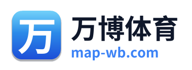 万博体育